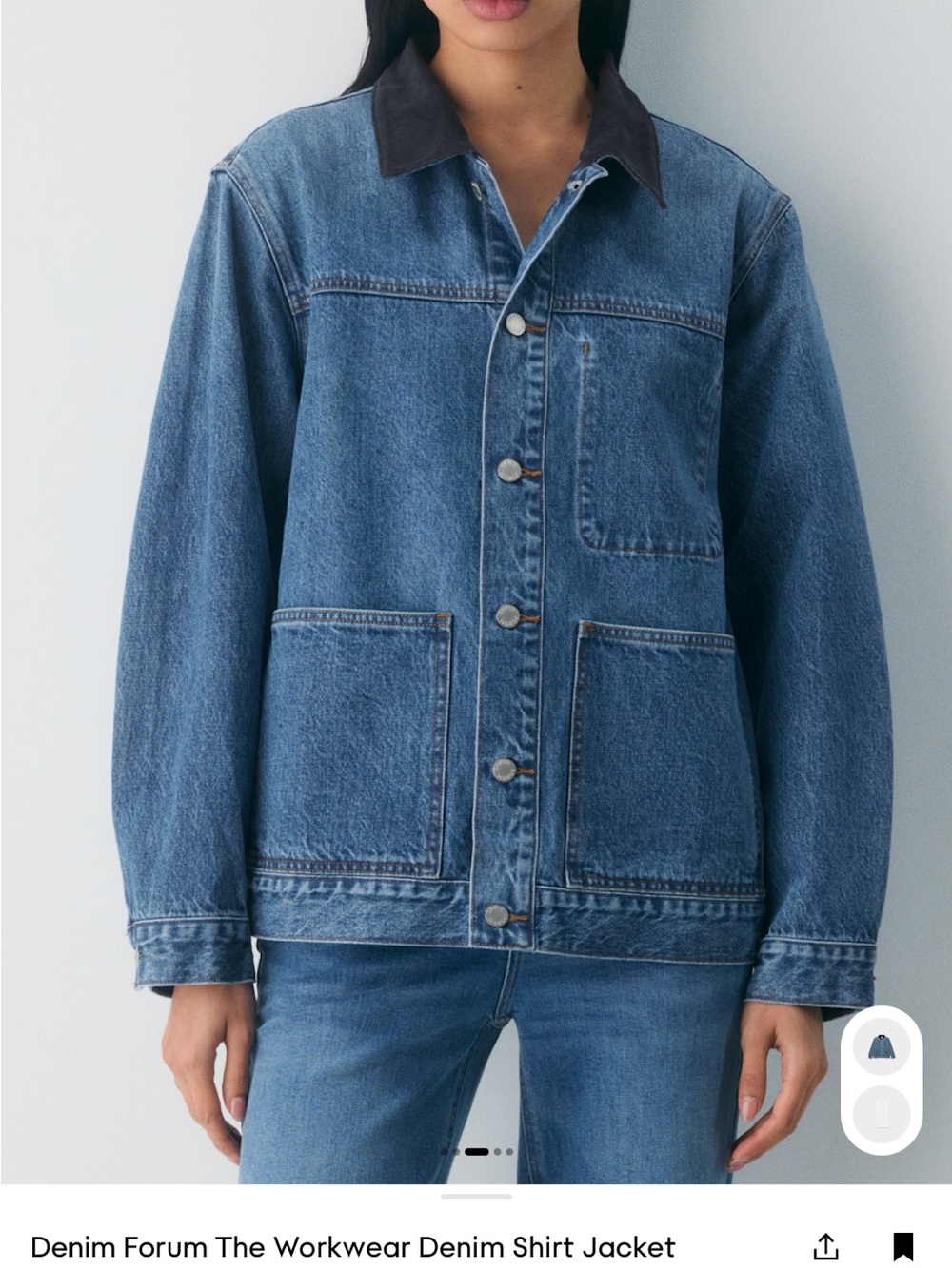 Denim Forum Blue Denim Jacket with Dark Collar